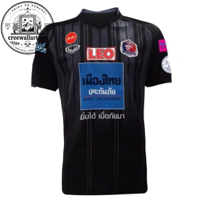 Port FC 26-27 Third Kit Football Jersey | Port FC 2026/27 Third Shirt