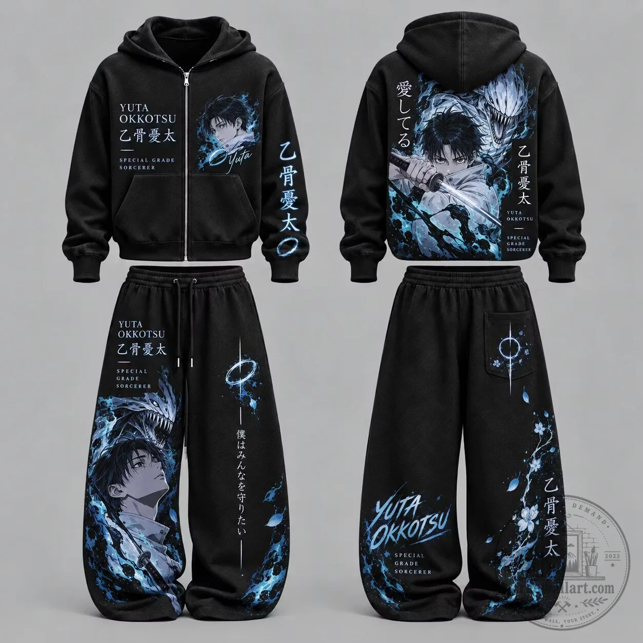 Jujutsu Kaisen Yuta Okkotsu Special Grade Sorcerer Hoodie and Pants Set